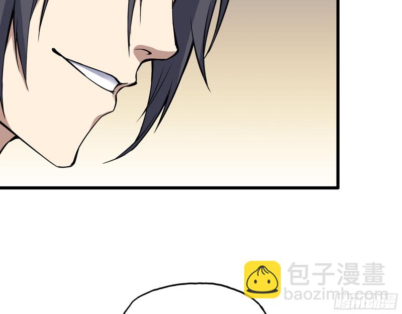 343- 上京情报（上）(1/2)-第350话