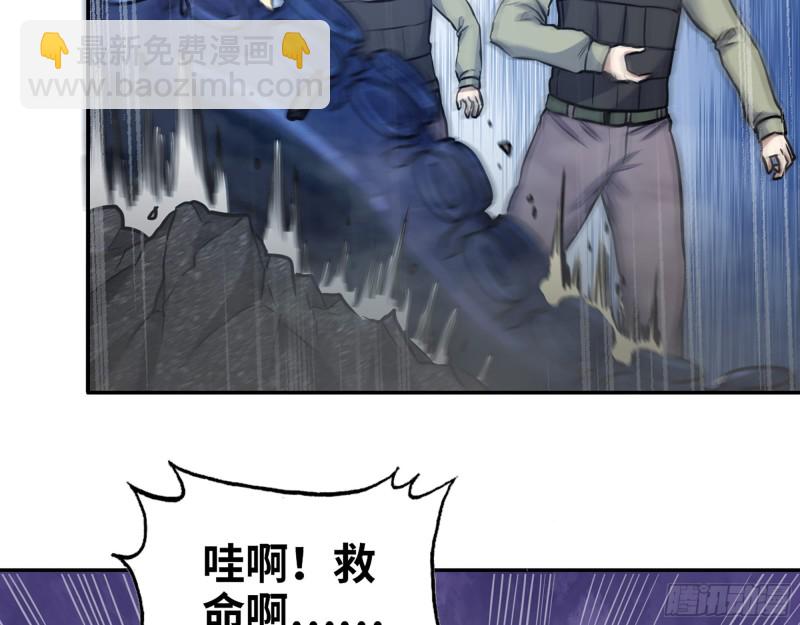 345- 尸王们的目的(1/2)-第352话