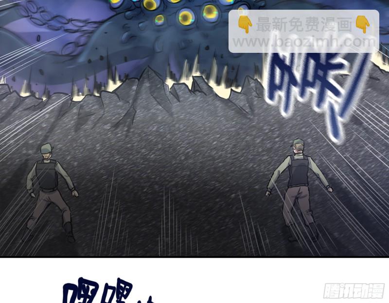 345- 尸王们的目的(1/2)-第352话