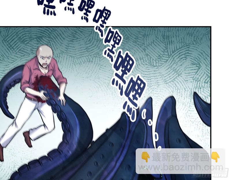 345- 尸王们的目的(1/2)-第352话