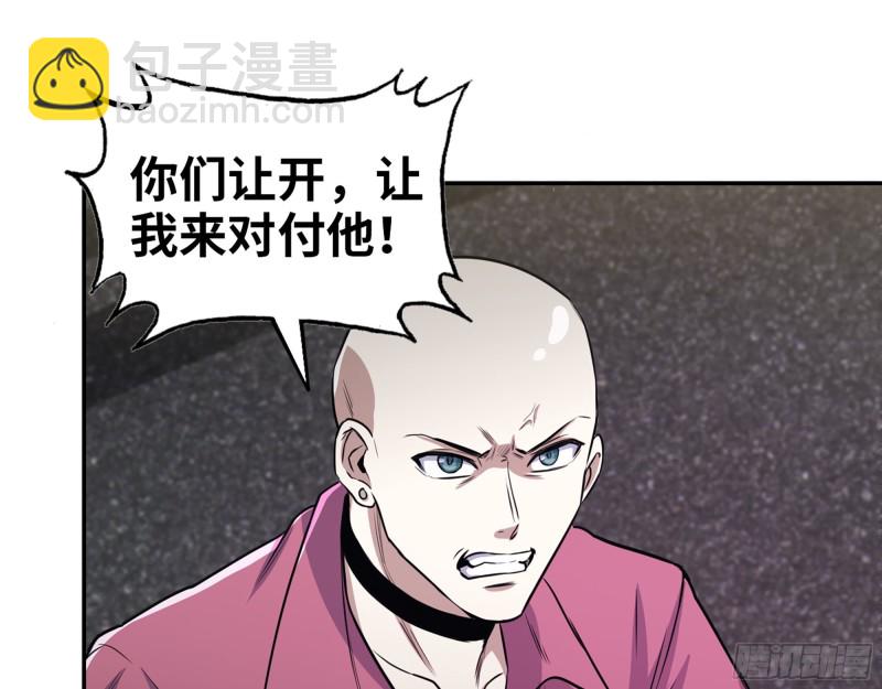 345- 尸王们的目的(1/2)-第352话