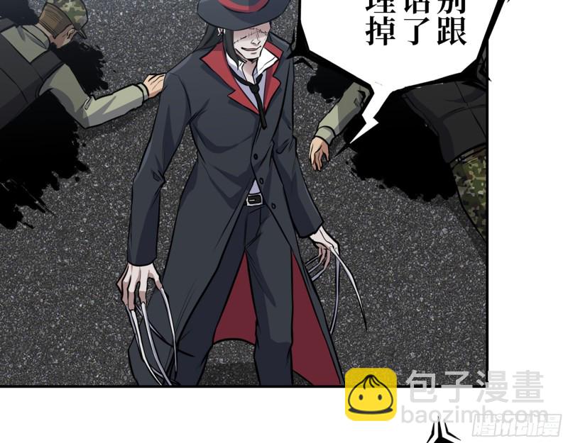 345- 尸王们的目的(1/2)-第352话