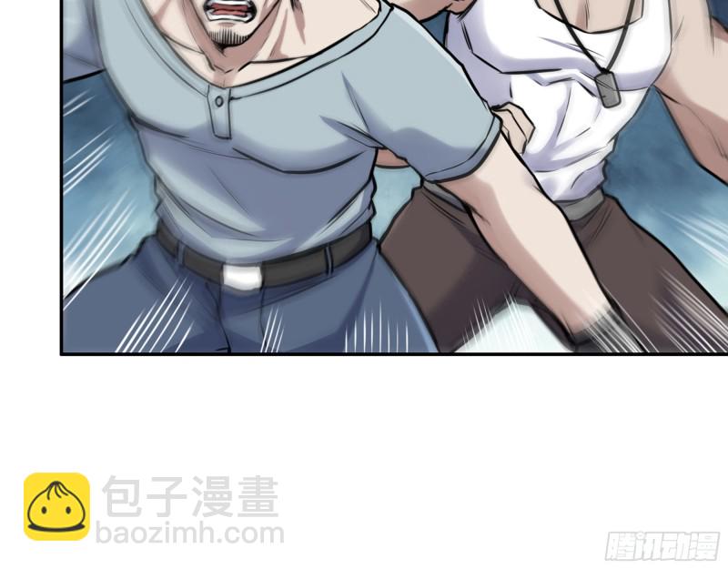 345- 尸王们的目的(1/2)-第352话