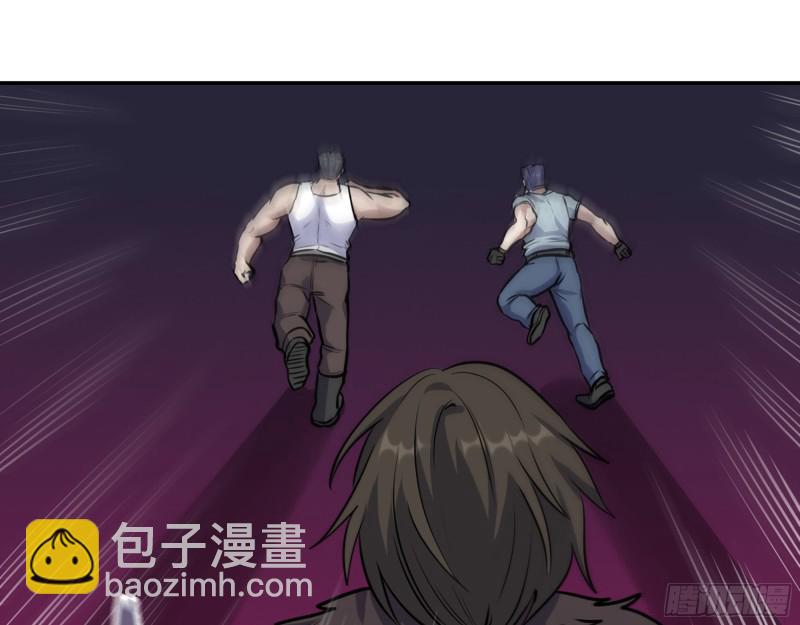345- 尸王们的目的(1/2)-第352话