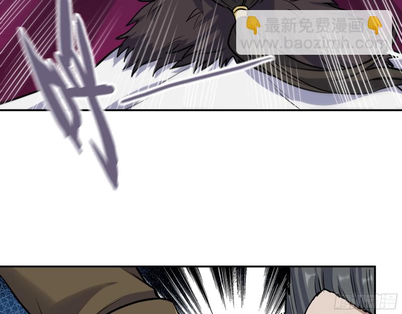 345- 尸王们的目的(1/2)-第352话