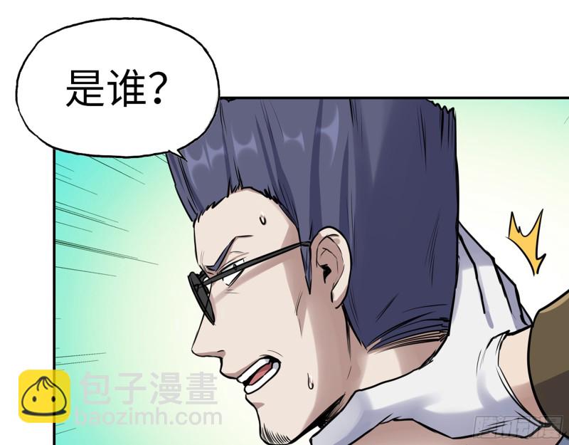 345- 尸王们的目的(1/2)-第352话