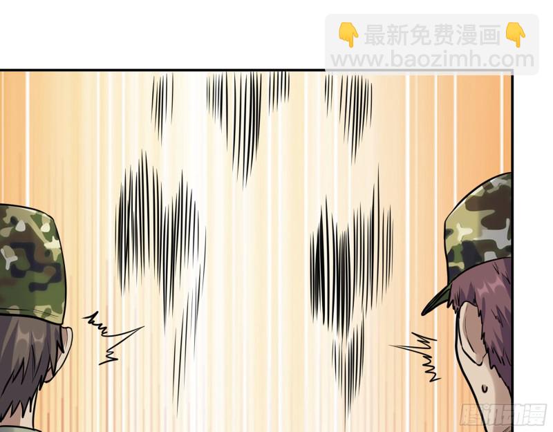 345- 尸王们的目的(1/2)-第352话