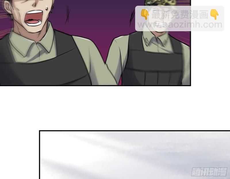 345- 尸王们的目的(1/2)-第352话