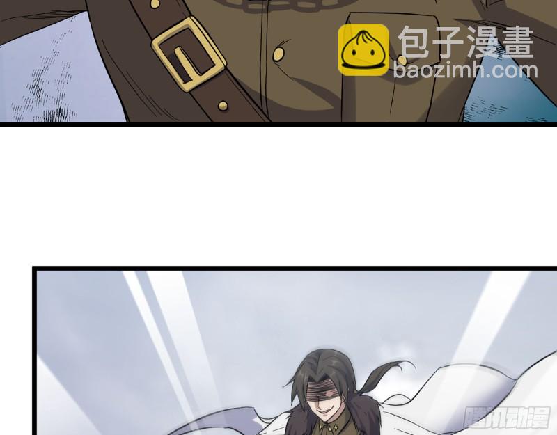 345- 尸王们的目的(1/2)-第352话