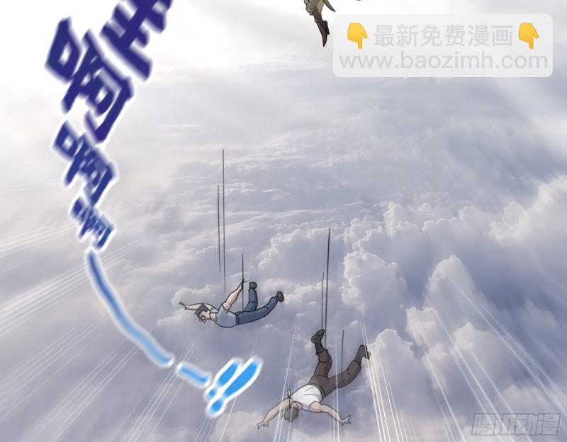 345- 尸王们的目的(1/2)-第352话