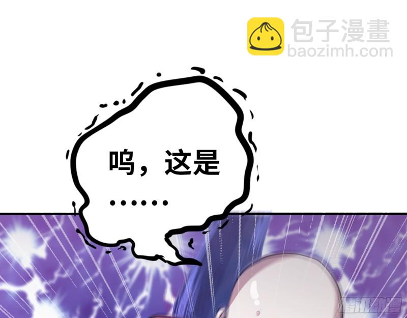 345- 尸王们的目的(1/2)-第352话