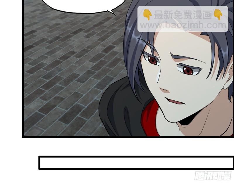 347- 末世快乐水(1/2)-第354话
