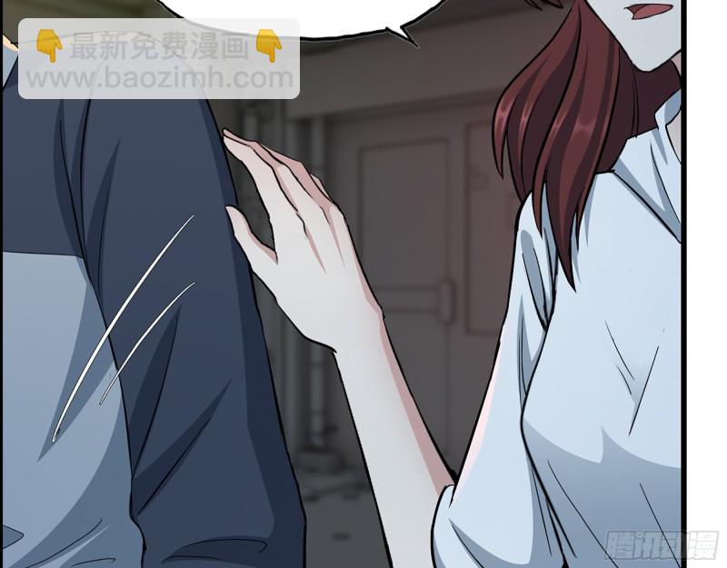 347- 末世快乐水(1/2)-第354话