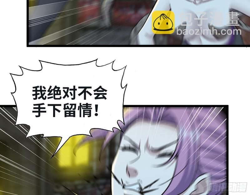 349- 潜入基地(1/2)-第356话