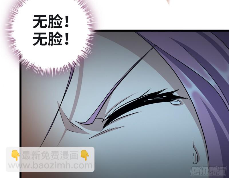 349- 潜入基地(1/2)-第356话