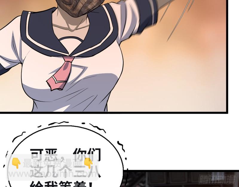 349- 潜入基地(1/2)-第356话