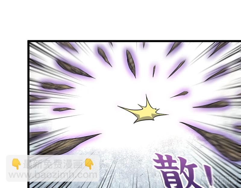 349- 潜入基地(1/2)-第356话