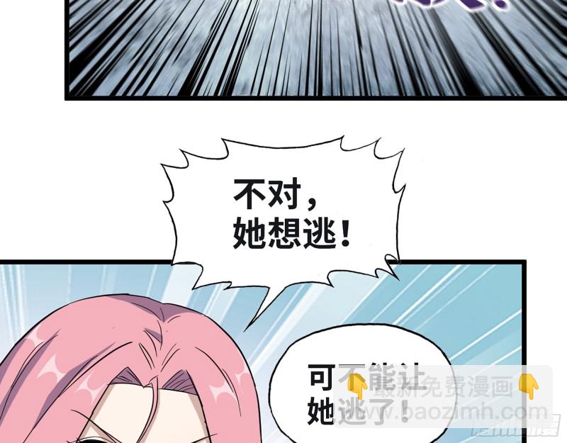 349- 潜入基地(1/2)-第356话