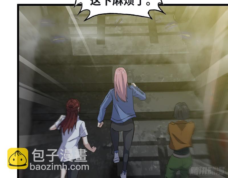 349- 潜入基地(1/2)-第356话