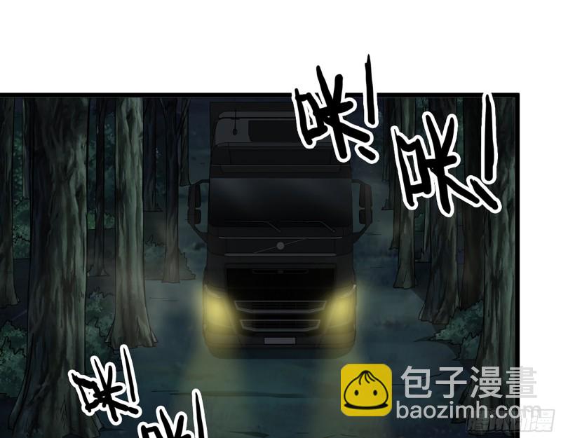 349- 潜入基地(1/2)-第356话