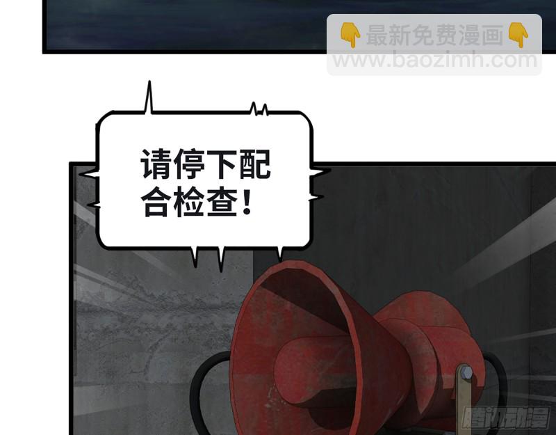 349- 潜入基地(1/2)-第356话