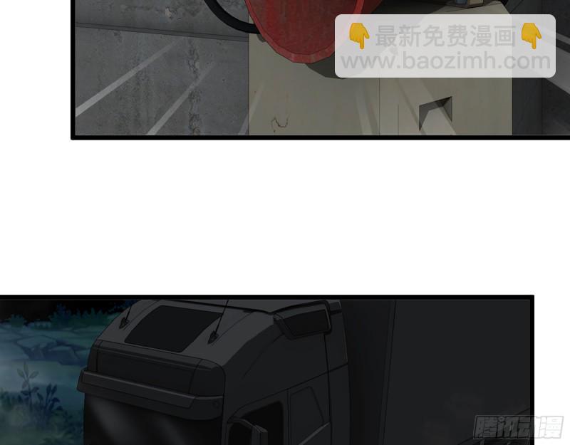 349- 潜入基地(1/2)-第356话
