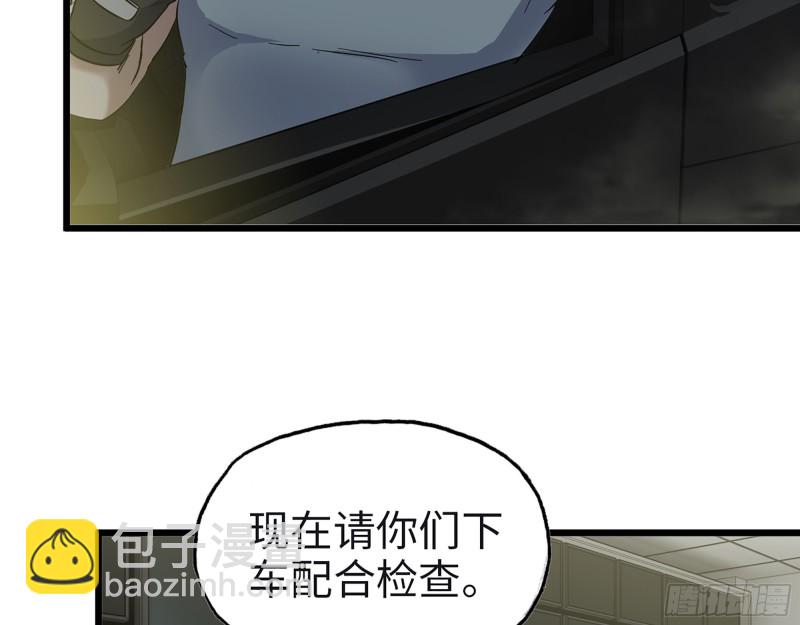 349- 潜入基地(1/2)-第356话