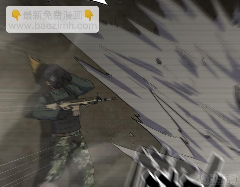 351- 氪金的力量(1/2)-第358话