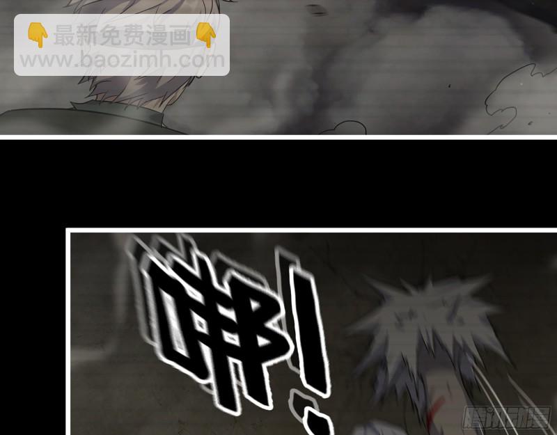 351- 氪金的力量(1/2)-第358话