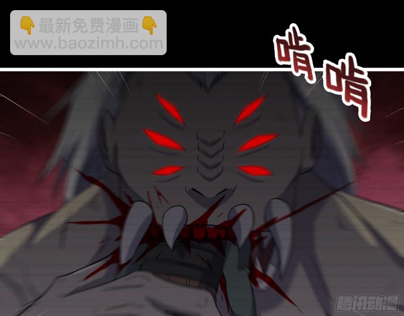 351- 氪金的力量(1/2)-第358话