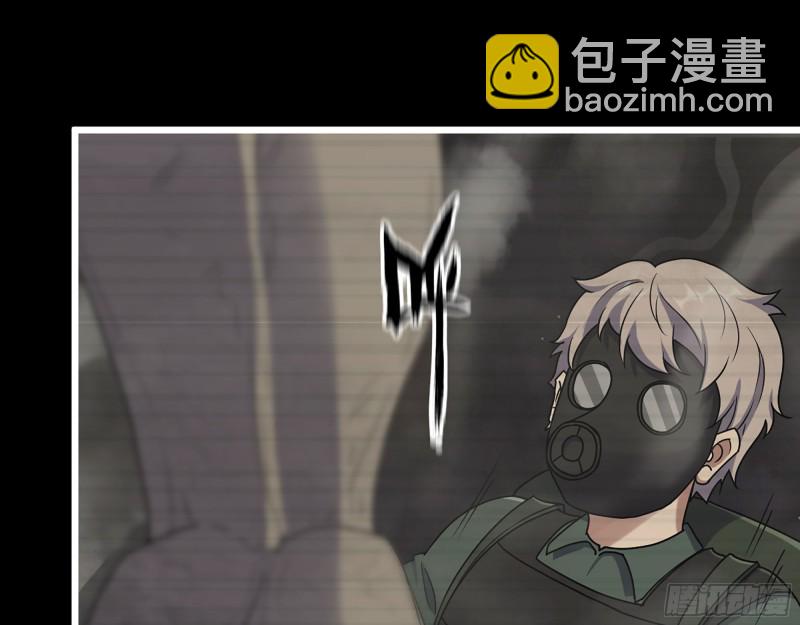 351- 氪金的力量(1/2)-第358话