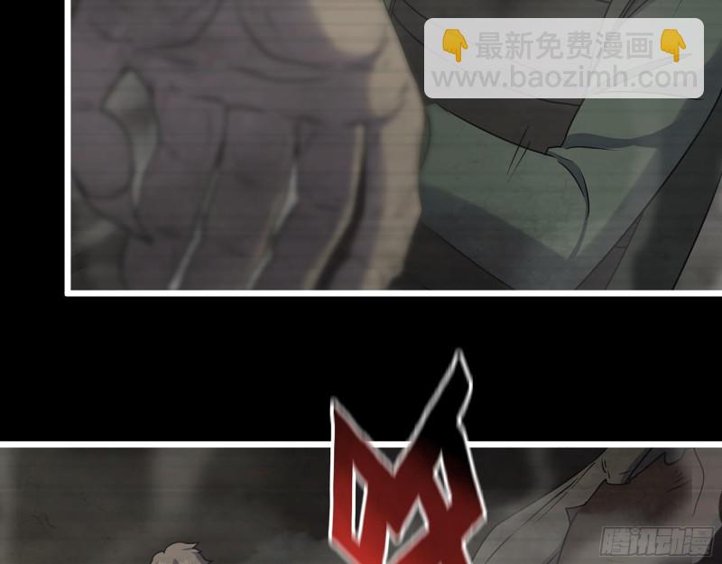 351- 氪金的力量(1/2)-第358话
