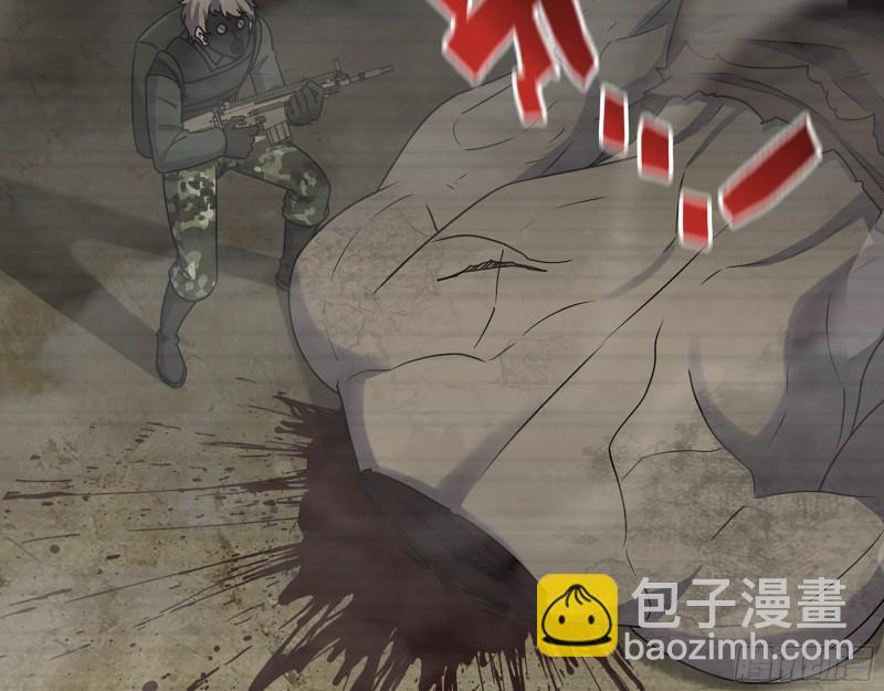 351- 氪金的力量(1/2)-第358话