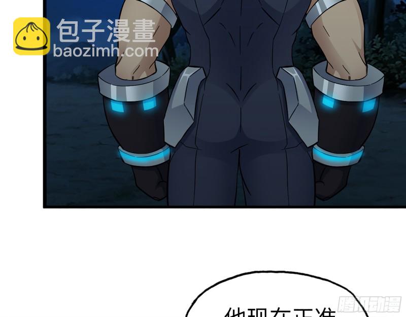 353- 周博士的求助(1/2)-第360话
