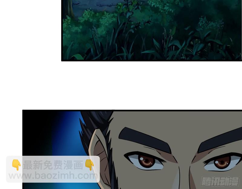 353- 周博士的求助(1/2)-第360话