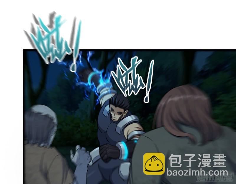 353- 周博士的求助(1/2)-第360话