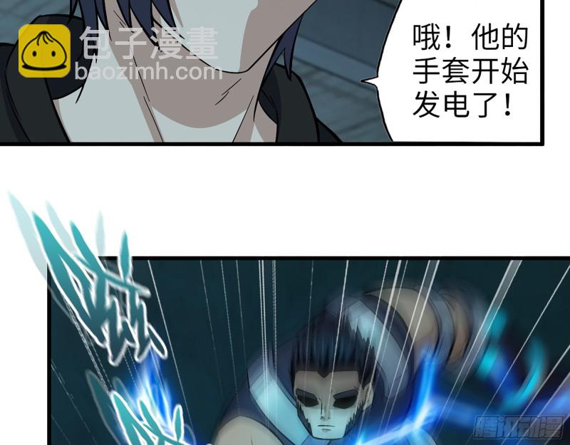 353- 周博士的求助(1/2)-第360话