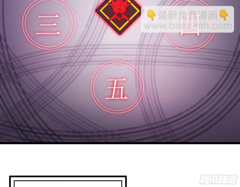 353- 周博士的求助(1/2)-第360话