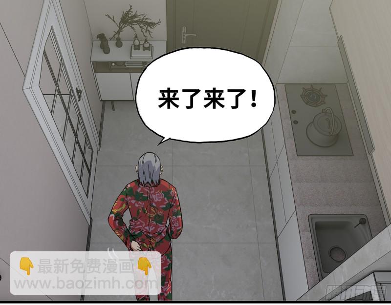 353- 周博士的求助(1/2)-第360话