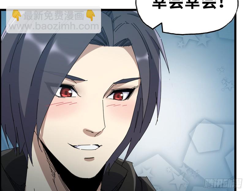 355- 我可不是小女生(1/2)-第362话