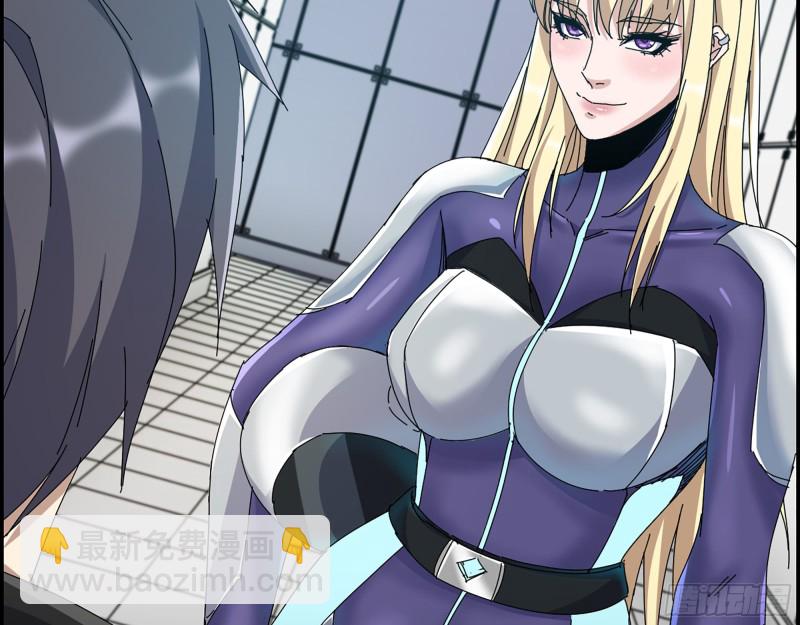 355- 我可不是小女生(1/2)-第362话