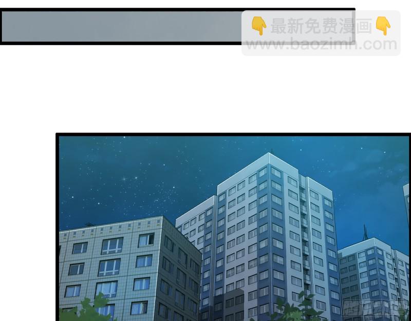 355- 我可不是小女生(1/2)-第362话