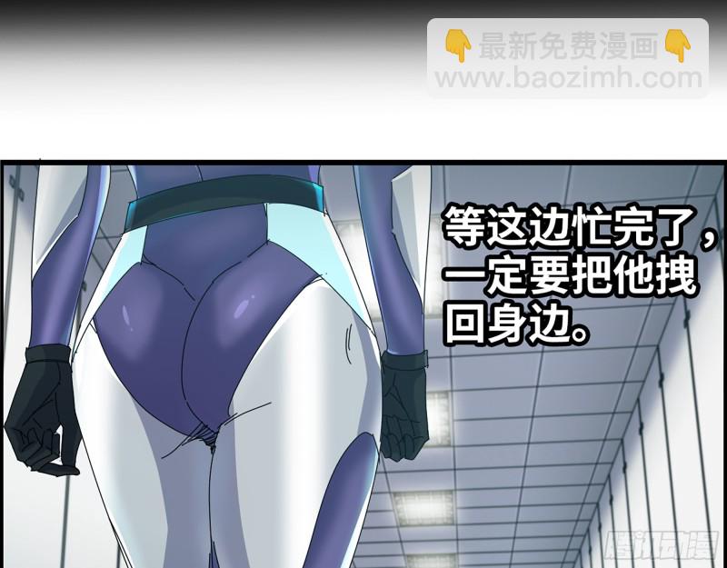 355- 我可不是小女生(1/2)-第362话