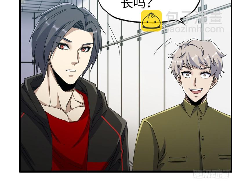 355- 我可不是小女生(1/2)-第362话
