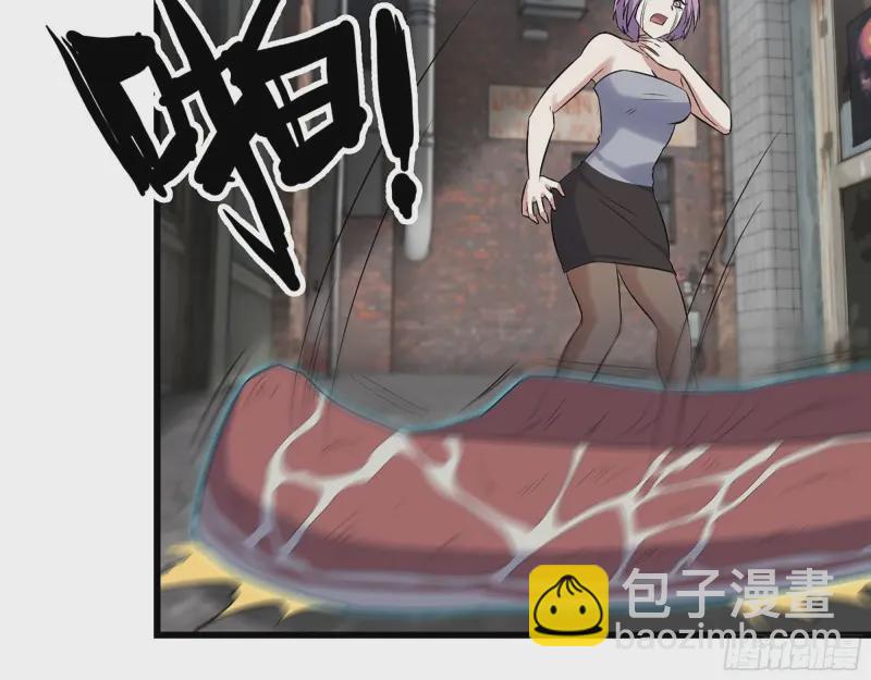 357- 缓解的方式(1/2)-第364话