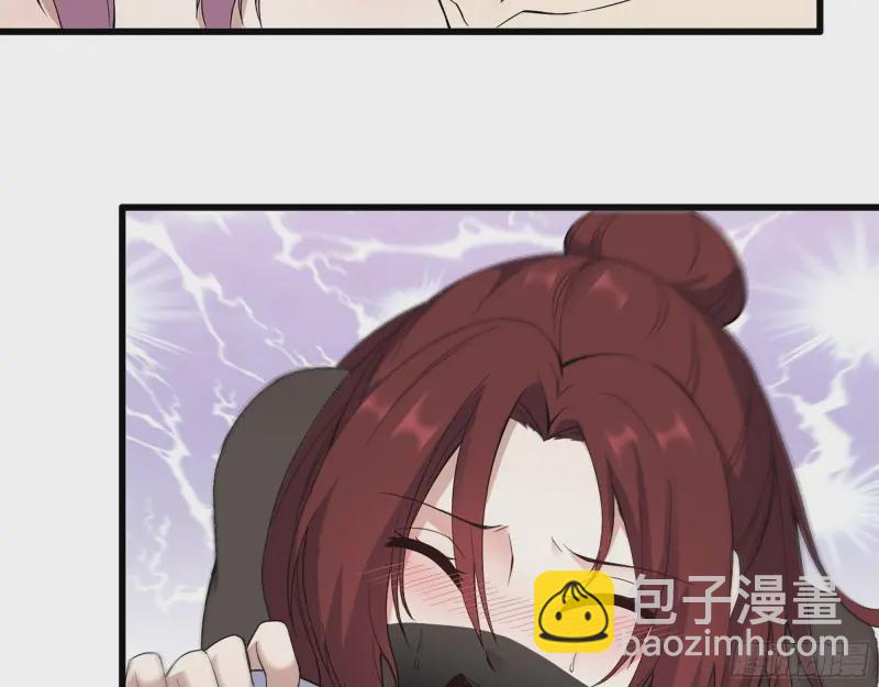 357- 缓解的方式(1/2)-第364话