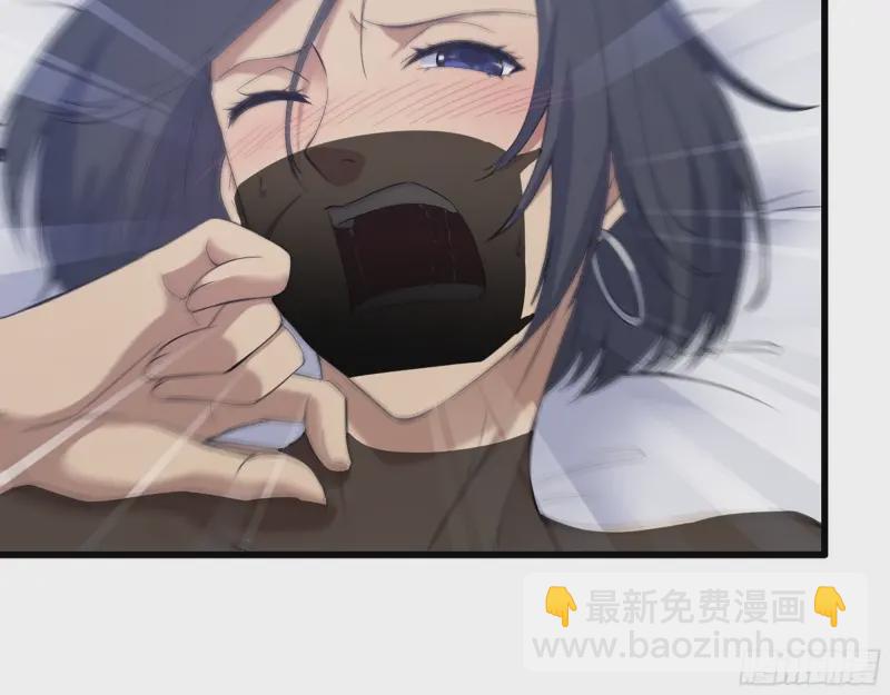 357- 缓解的方式(1/2)-第364话