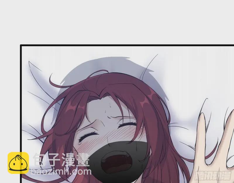 357- 缓解的方式(1/2)-第364话