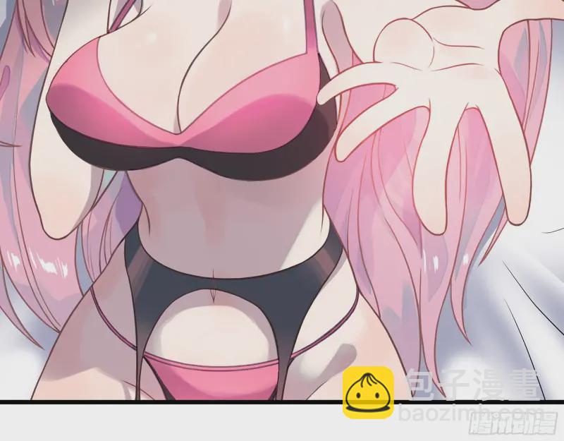 357- 缓解的方式(1/2)-第364话