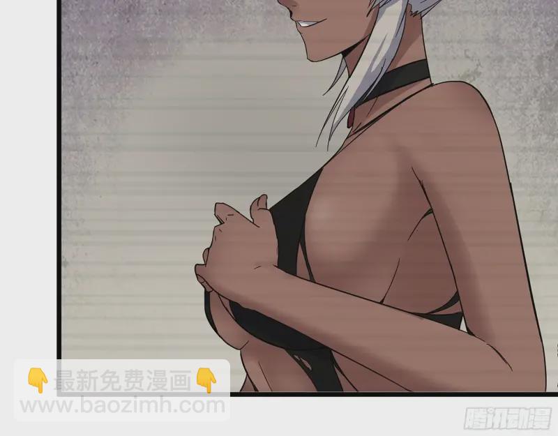 357- 缓解的方式(1/2)-第364话